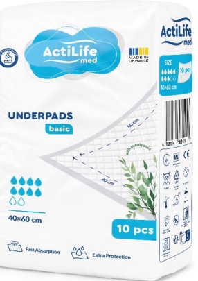 Одноразові гігієнічні пелюшки для дорослих ActiLife med Basic (40×60 см), 10 шт